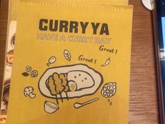 -CURRY YA 熟成咖哩專門店(深圳湾万象城店)