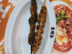 -老碗会·陕西手工面(前海世茂店)