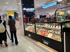 -凯德MALL(西直门店)