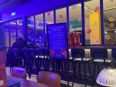 -bluefrog蓝蛙(新三里屯太古里店)