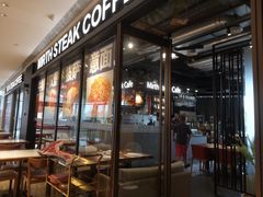 -曼乐辰餐厅(中庚漫游城店)