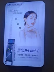 -坤如玛丽·医疗美容中心