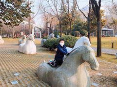 -唐城墙遗址公园