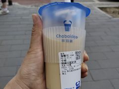-茶百道(传媒大学店)