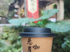 -桂林古东瀑布景区