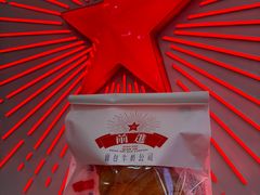 -红星前进面包牛奶公司(五道口购物中心店)