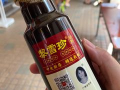 -黎雪珍凉茶(北京路店)