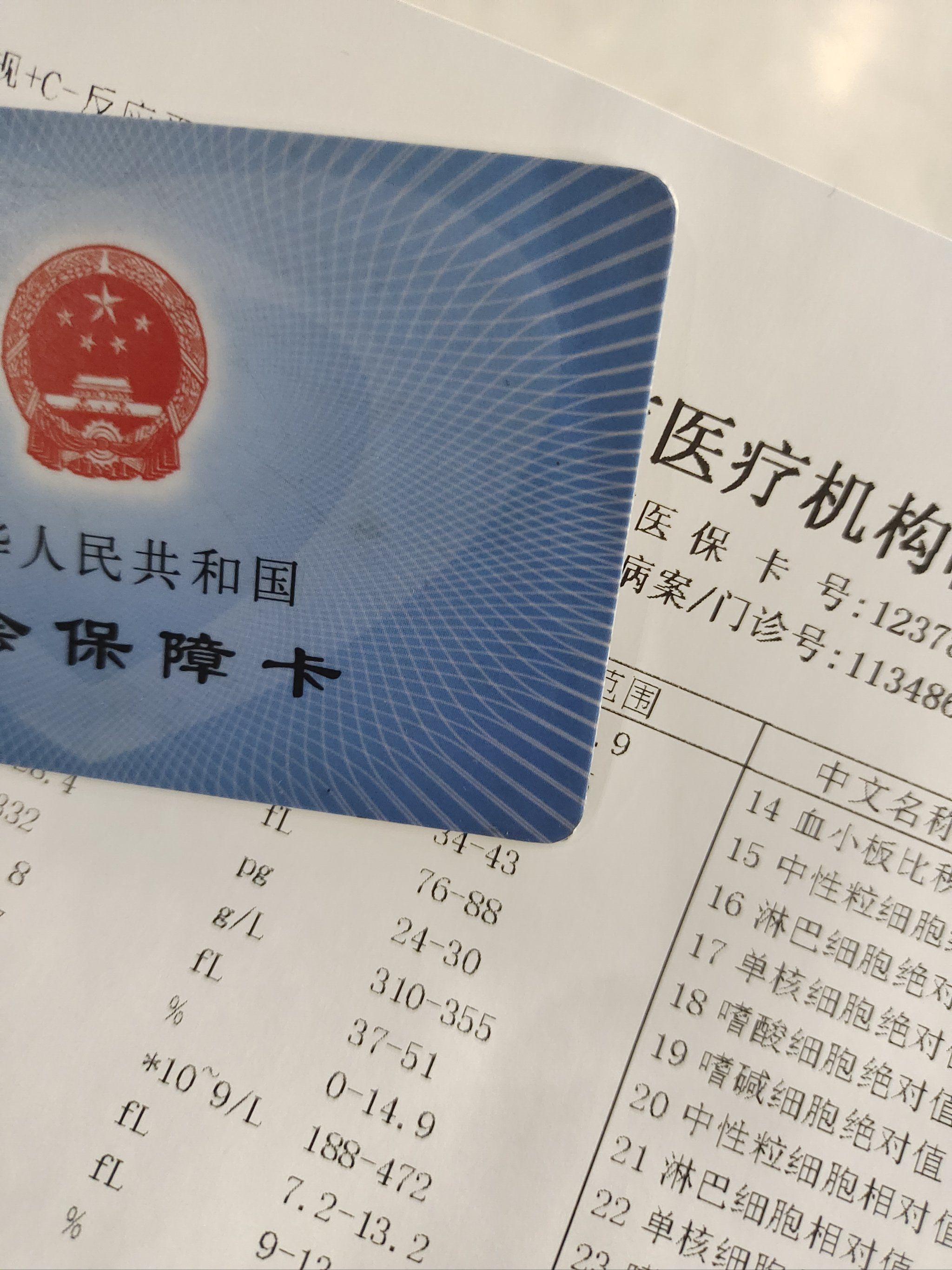 老年人看病代挂号-高效率服务的简单介绍