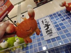 -宁波鄞州万达广场