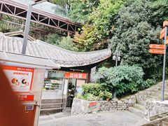 -巴倒烫陆派火锅山庄(南山总店)