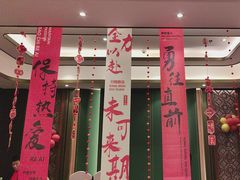 -龙宴海鲜城(经中路店)