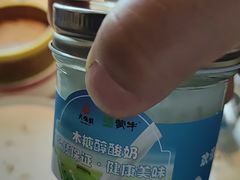 -大鸭梨烤鸭(顺义石园店)