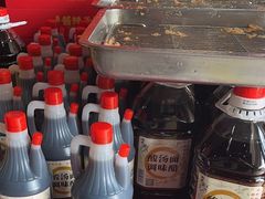 -盛唐府乾州酸汤面