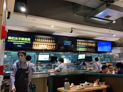 -木屋烧烤(岗顶二店)