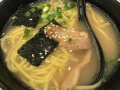 豚骨拉面-京樽回転寿司(奥林匹克店)