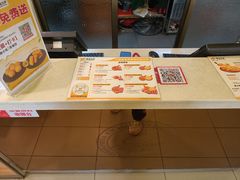 -尊宝比萨(华景新城店)