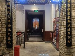 -阿财老铺·老蚌埠龙虾城(华夏总店)