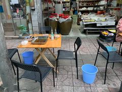 露天位-康二姐串串(中道街店)