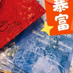 -深圳香格里拉大酒店·宴会厅