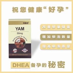 -复旦大学附属妇产科医院(黄浦院区)