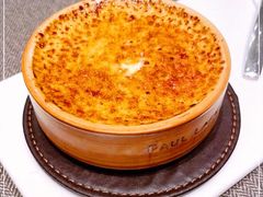 -PAUL LAFAYET 法式甜品(港汇广场店)