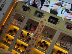 -吴裕泰茶庄(前门大街店)