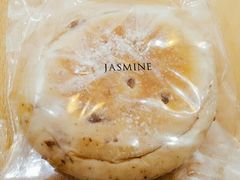 南瓜核桃-CHEZ JASMINE 茉莉的氧气厨房