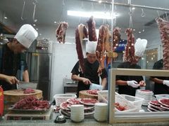-林记潮汕牛肉(融汇店)