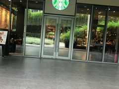 -星巴克(杭州市民中心店)