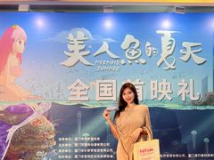 -中影梦工坊影城(加州杜比·激光·尊荣影城)