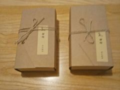 -苗祖咖啡(洛克时代中心店)