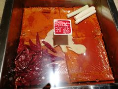 -锦城印象火锅(天府三街店)