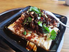 自制菌香豆腐-妈妈的味道(和顺古镇店)