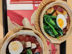 -华记煲仔华·煲仔饭(三元里万科里店)