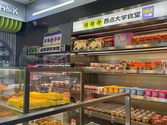 -小香港(凤凰大街店)