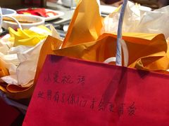 -海底捞火锅(漫乐城夜宵主题店)