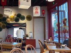 -极乐小煮·成都冒菜(科技绿洲店)
