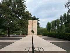 -国家植物园南园