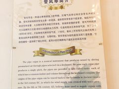 -鼓浪屿钢琴博物馆