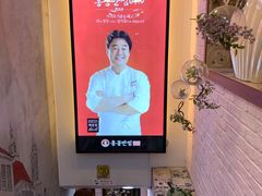 -香港饭店0410(弘大店)