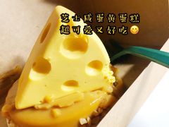 -星巴克(镇江苏宁广场6F店)