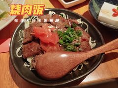 -醉虎传(南锣鼓巷店)