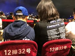 -华熙LIVE·五棵松·M空间