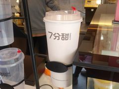 -7分甜(观前碧凤坊店)