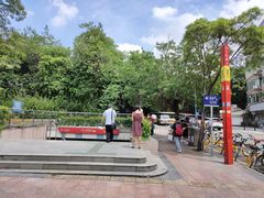 -广东省人民体育场