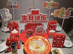 -海底捞火锅(团结桥店)