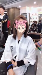 -AYO SALON