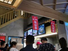 -八婆婆烧仙草(曾厝垵店)