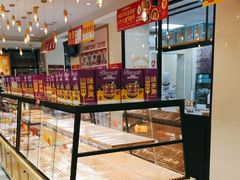 -味多美蛋糕(古城店)