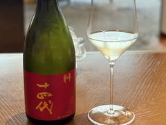 -Amber(置地文华东方酒店)
